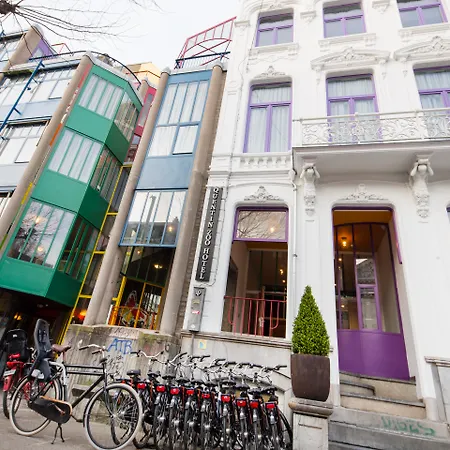 Quentin Zoo Hotel 4*